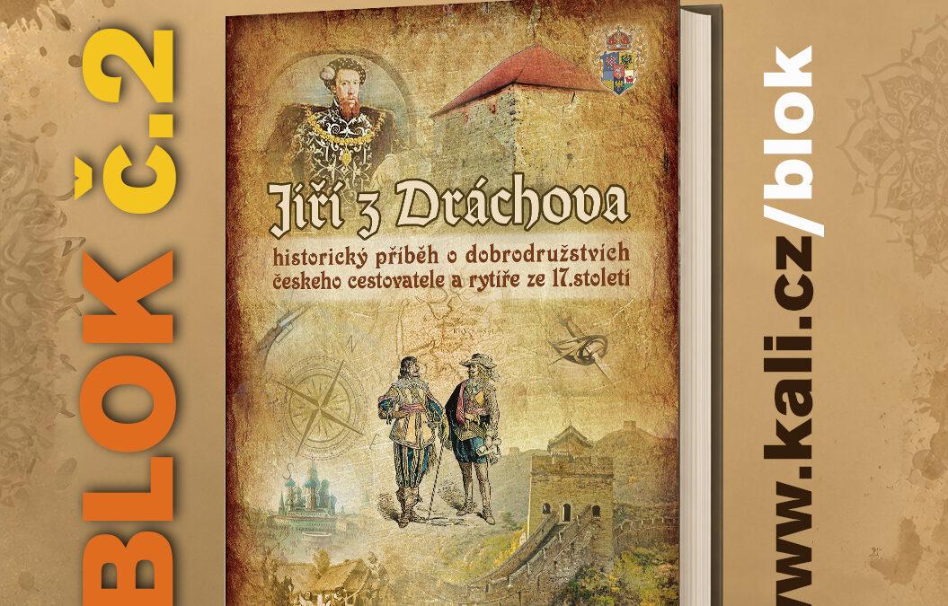 Jiří z Dráchova - blog